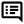 annotation-menu.png