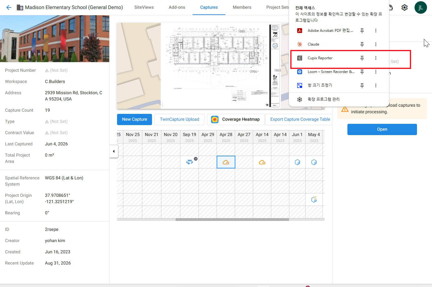 Chrome extensions menu open over a CupixWorks page with Cupix Reporter highlighted in the list